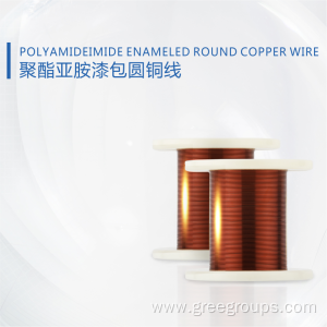Polyesterimide enamelled round copper wire